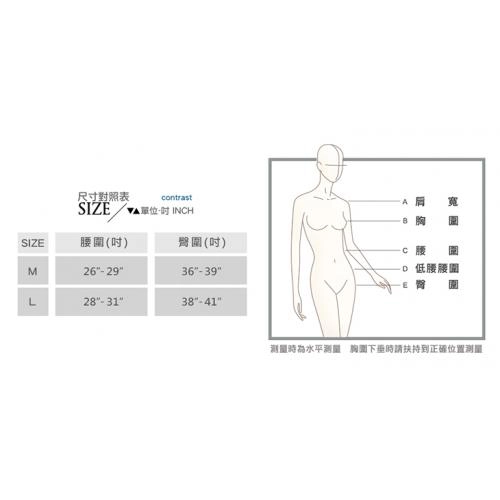 【Mollifix】波波好集中挺胸美型衣