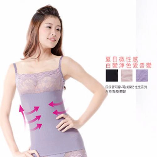 抹胸塑身迷你裙(S,M,L,XL,XXL)