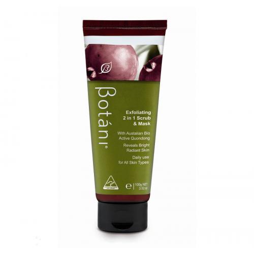 Botani活力亮肌去角質2合1磨砂面膜  Exfoliating 2 in 1 Scrub & Mask
