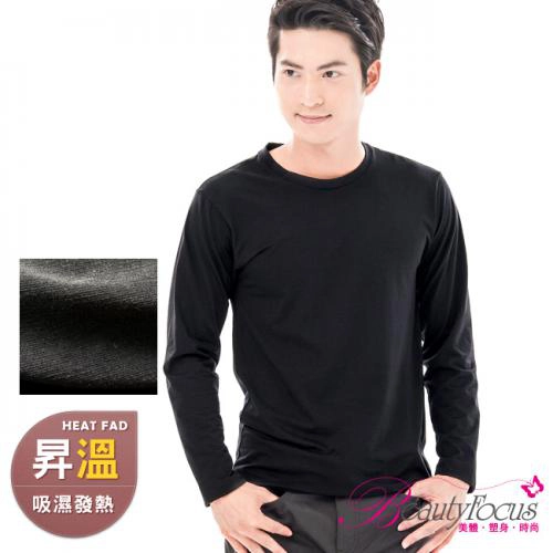 台灣製男吸濕保暖發熱衣-圓領款