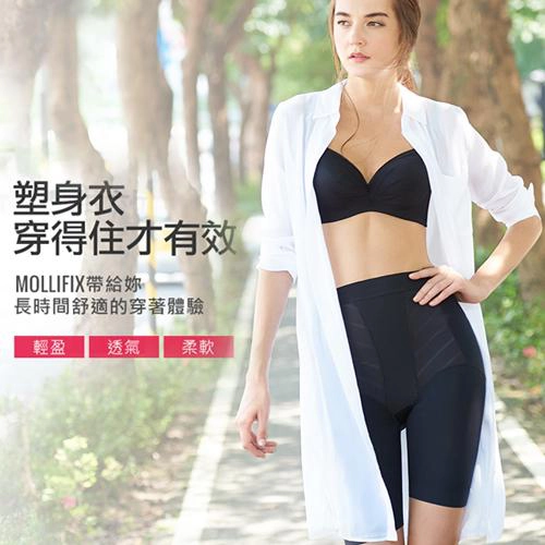 【Mollifix】超自我 蜜腿SHAPE五分塑身褲