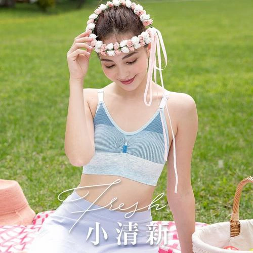 台灣專利健康透氣杯-透氣小清新 無鋼圈運動內衣4件組