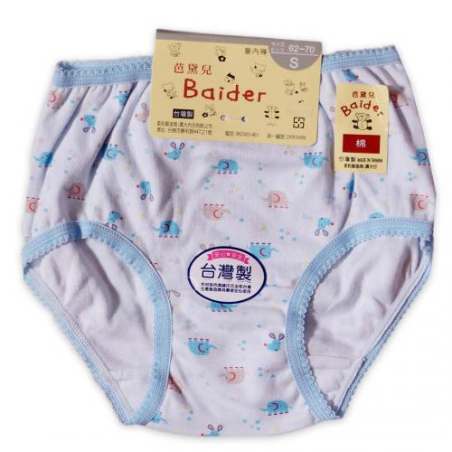 台灣製童褲二入組（9606） 售完即止