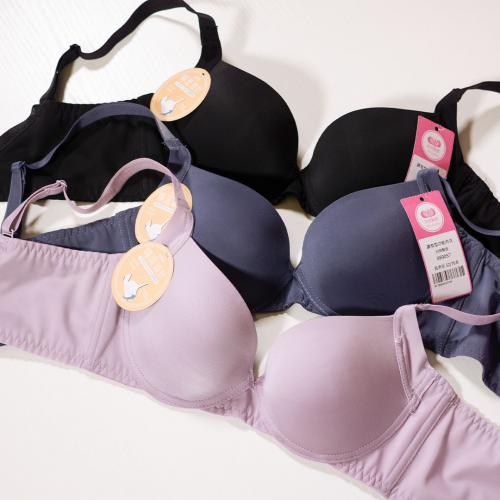 罩杯內氣流清爽軟鋼圈調整型T恤BRA