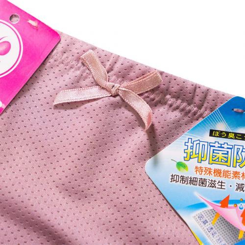 中腰透氣包臀內褲