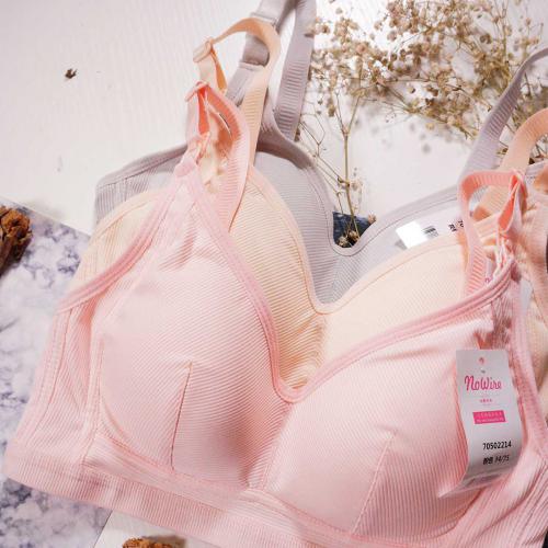 媽咪最愛，純棉便捷哺乳上開扣內衣