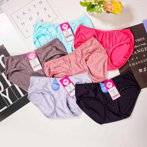 【涼感咖啡紗】素色低脊心無痕T bra 配套內褲