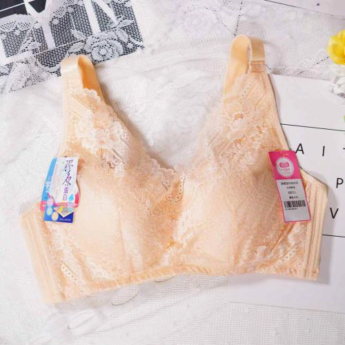 浪漫天使深V無鋼圈提托修副乳調整型內衣