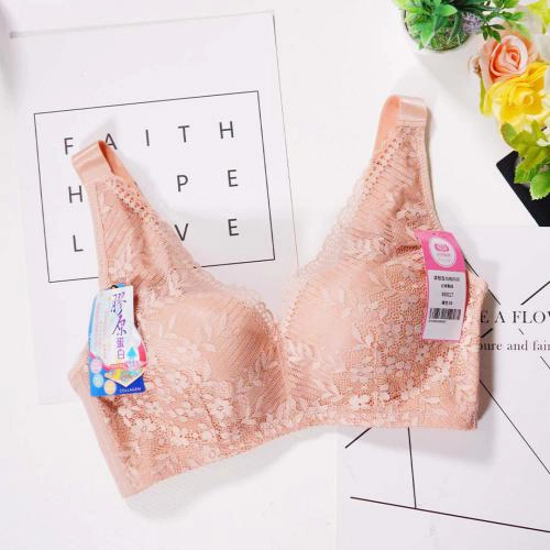 深V自有無鋼圈提托修副乳調整型內衣