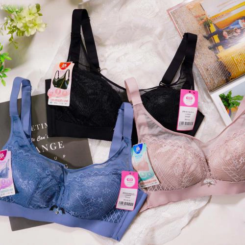 零束縛天然活性乳膠無鋼圈大罩杯