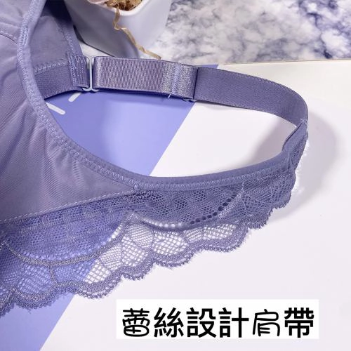 蕾絲撞光面絲滑無鋼圈內衣