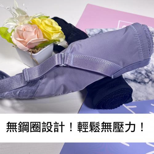 蕾絲撞光面絲滑無鋼圈內衣