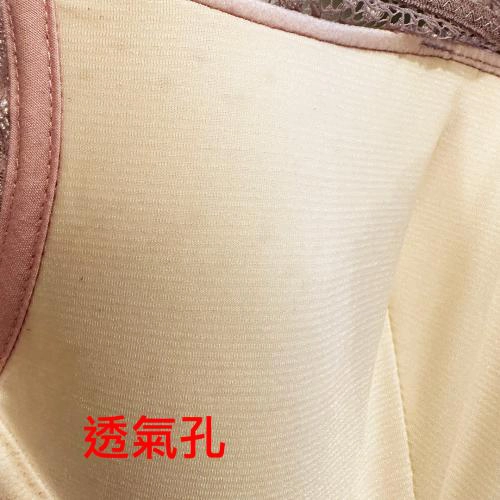 涼感大U美背透氣洞杯養脂內衣-軟鋼圈
