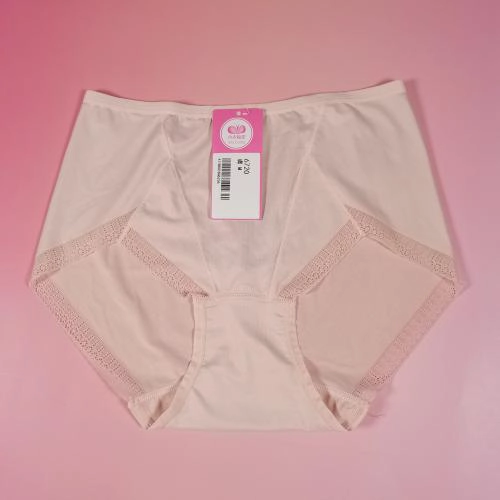 涼感無痕內褲99.9%抗菌除臭