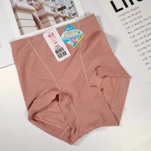 中高腰收腹褲