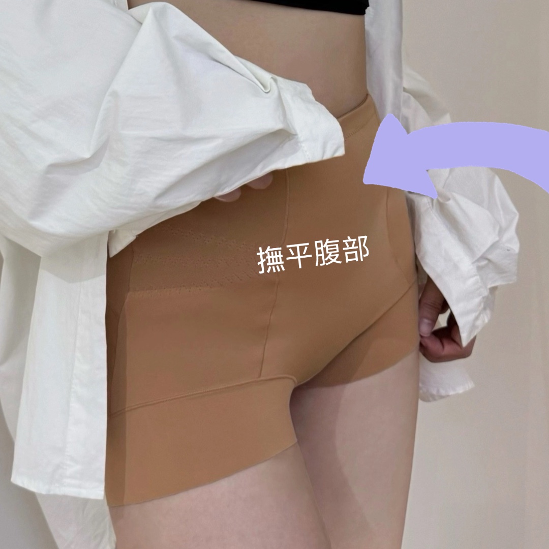 蜜思兒新型緊緻腰部加強塑褲
