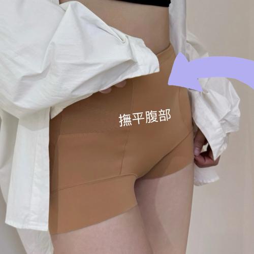 蜜思兒新型緊緻腰部加強塑褲
