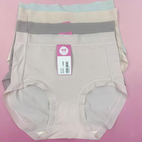 高腰100支棉質蠶絲內褲7A抗菌 - 平腳