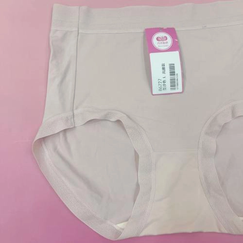 高腰100支棉質蠶絲內褲7A抗菌