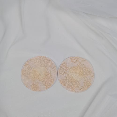 Qunmara隱形花語(一次性）乳貼 3款15片