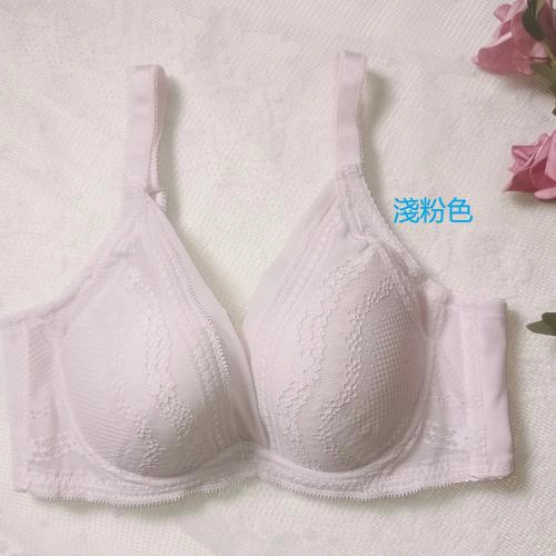 深V溝集中調整型內衣-健康軟鋼圈