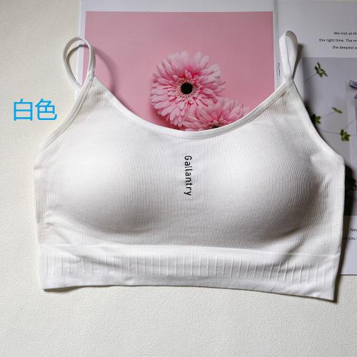 杯內側托幼肩帶小背心