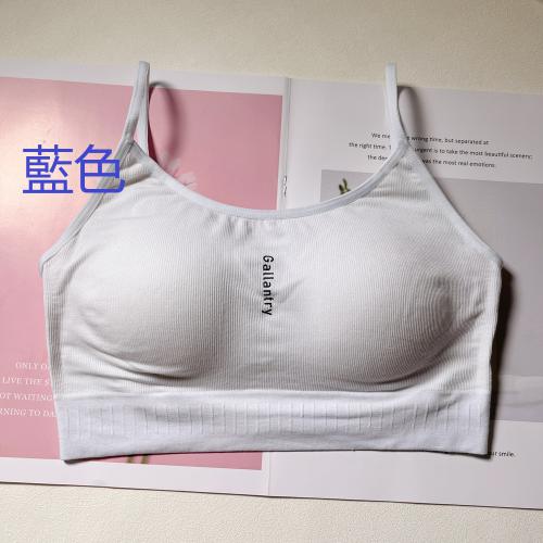 杯內側托幼肩帶小背心