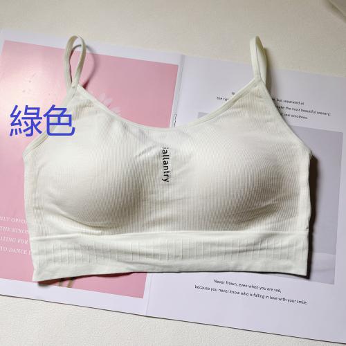 杯內側托幼肩帶小背心