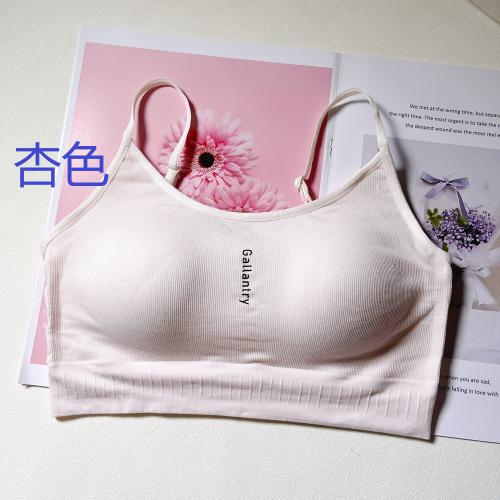 杯內側托幼肩帶小背心
