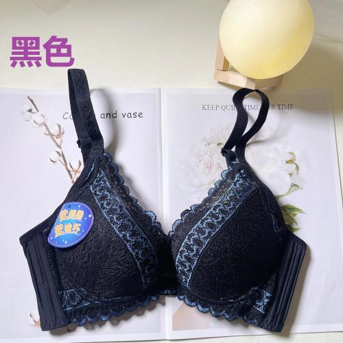 小胸必備，不壓逼好心情軟鋼圈調整型內衣     專業養脂術系列