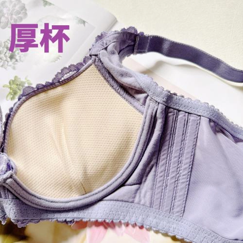 彈力記憶棉調整型內衣 32-40 A－G杯