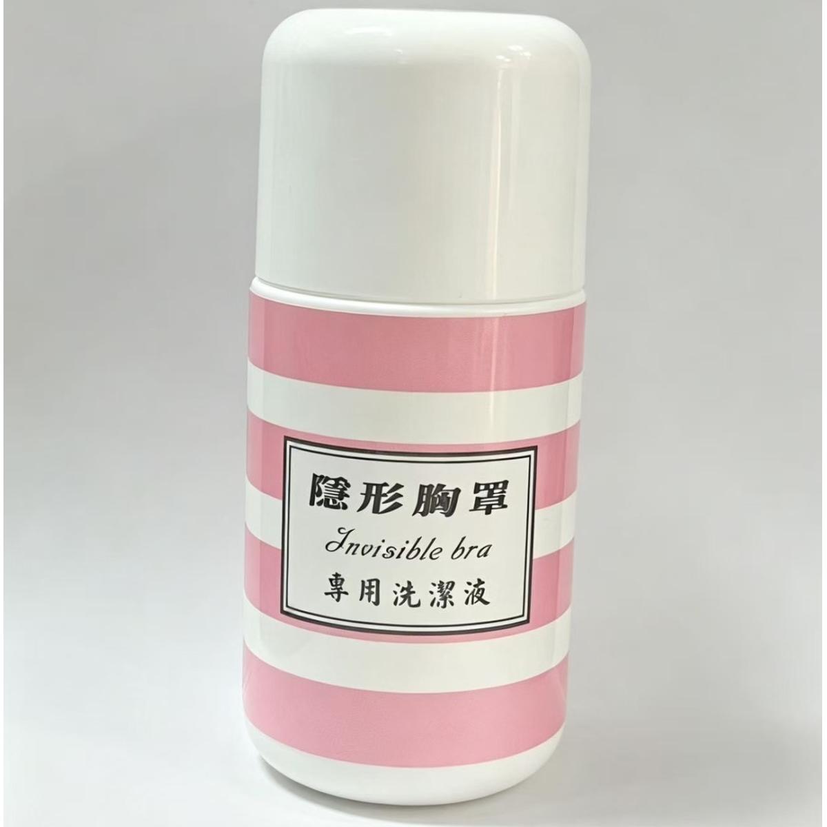 Casy Bra 輕盈耐用Nubra專用清潔液 - 肌膚屏障修護