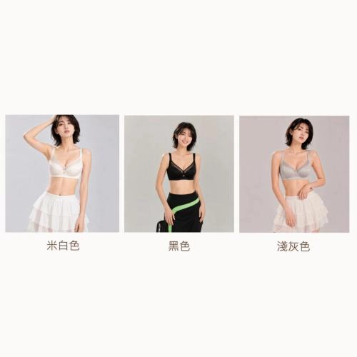 輕紗柔霧美胸內衣