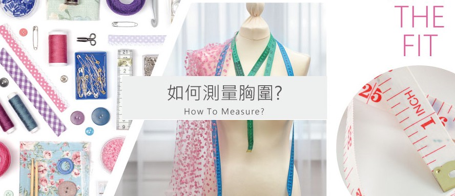 Findsizetop (1)